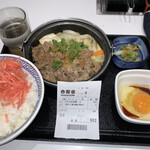 吉野家 羽田空港第3ターミナル店的實拍圖