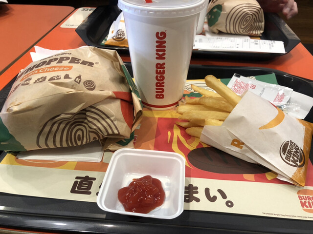 recommendations image for バーガーキング 巣鴨駅前店