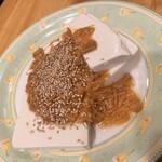 居酒屋 花門的實拍圖