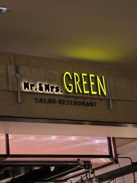 サラダレストラン Mr．＆Mrs．GREEN的實拍高清圖