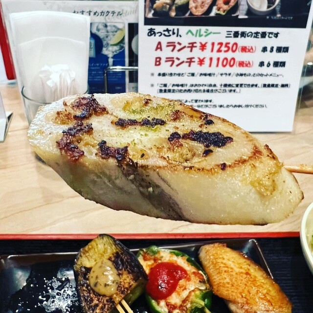 雲仙 三番街店的實拍高清圖
