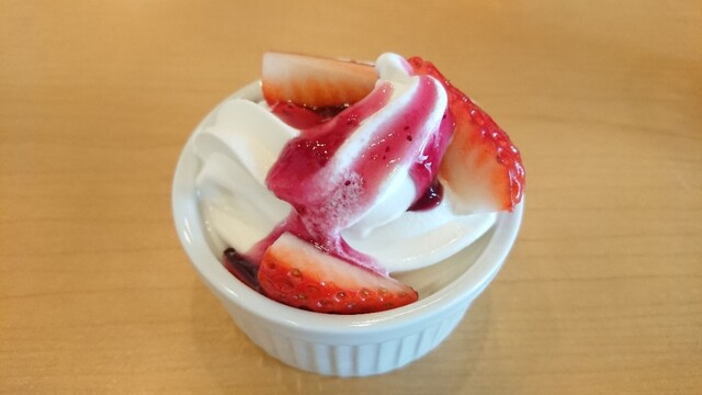 recommendations image for ナチュラルガーデン