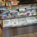 ハルマキギャラクシー的实拍图