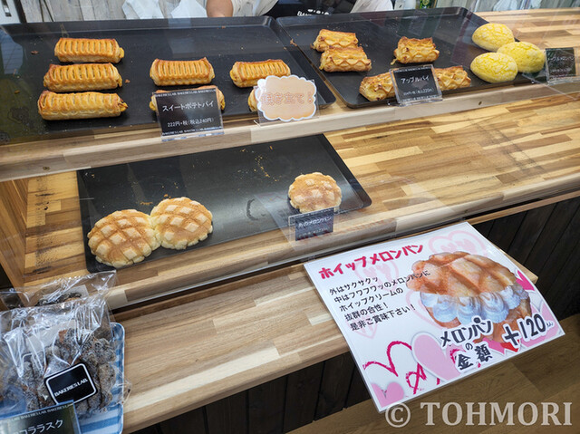 MELON LAB. 福岡千早店的實拍高清圖