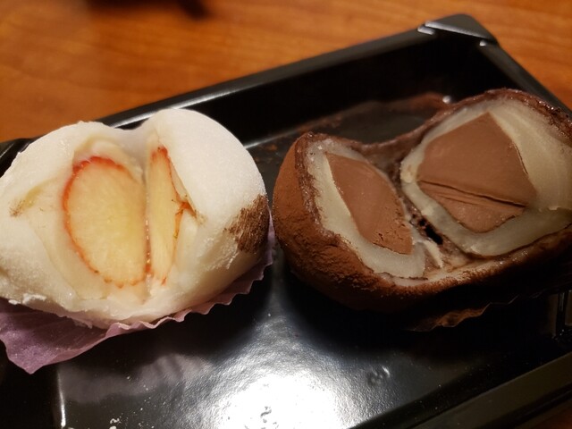 朝日堂琮源 西店的實拍高清圖