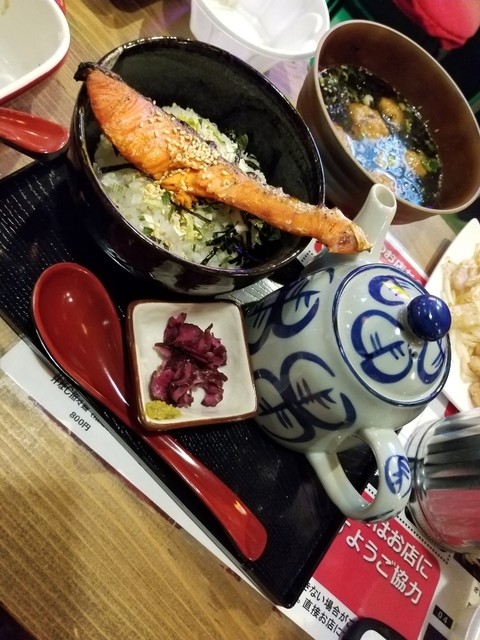 和風だし伊藤圓的实拍高清图