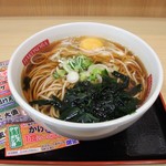 名代 箱根そば 千歳烏山店的实拍图