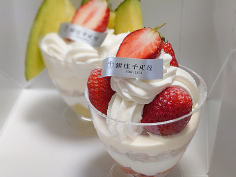 パティスリー 銀座千疋屋的實拍圖