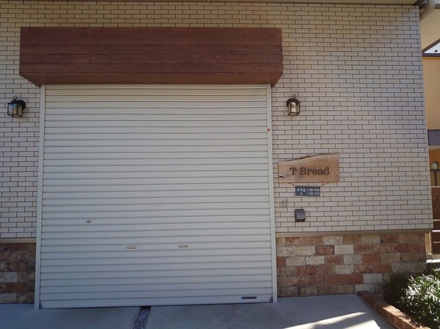 ティーブレッド的實拍高清圖