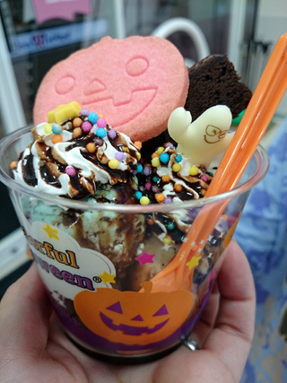 recommendations image for サーティワンアイスクリーム 飯田橋ラムラ店