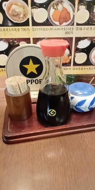 一心的實拍高清圖