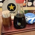 一心的實拍圖