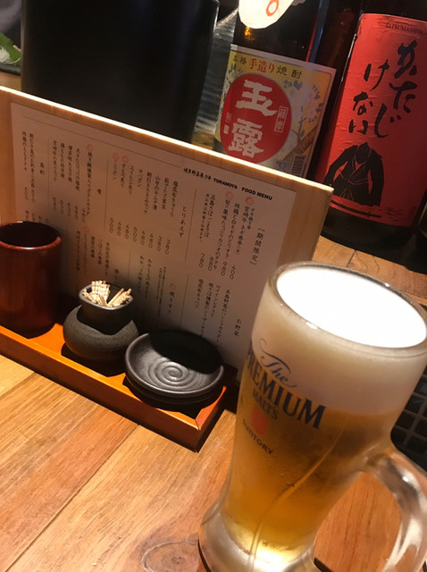 recommendations image for 博多やさい巻き串 虎乃家