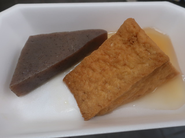 石橋食品的实拍高清图