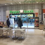 ペッパーランチ オリナス錦糸町店的實拍圖