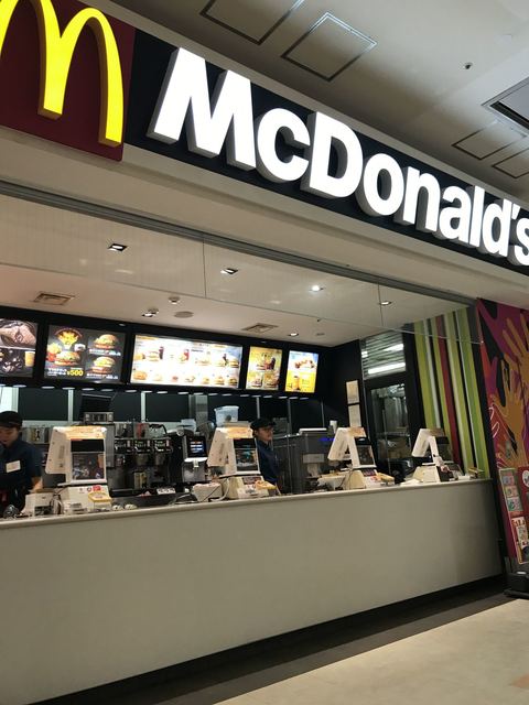 マクドナルド イオン品川シーサイド店的實拍高清圖