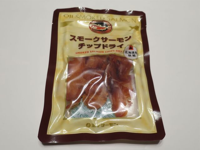 王子サーモン 北海道工場直営所的實拍高清圖