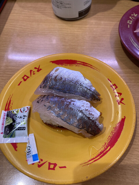 スシロー 札幌白石店的實拍高清圖