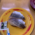 スシロー 札幌白石店的實拍圖
