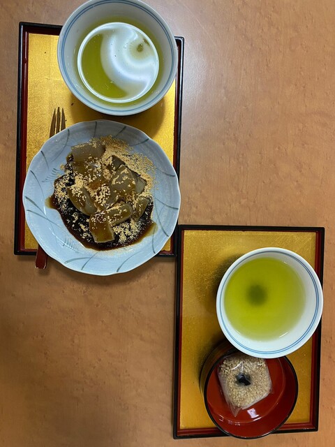 recommendations image for 清涼殿 ティーラウンジ