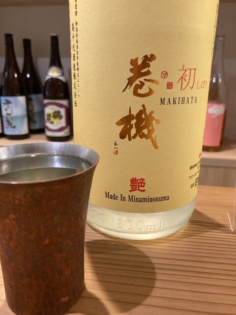 recommendations image for 075食堂