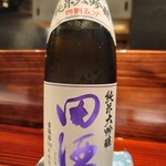 割鮮 入たに的实拍图