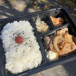 丸玄 市ヶ谷店的實拍圖