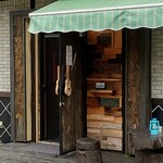 スープカレー モグモグ的實拍圖