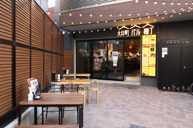 宮崎辛麺酒場 大井町バル横丁的实拍高清图