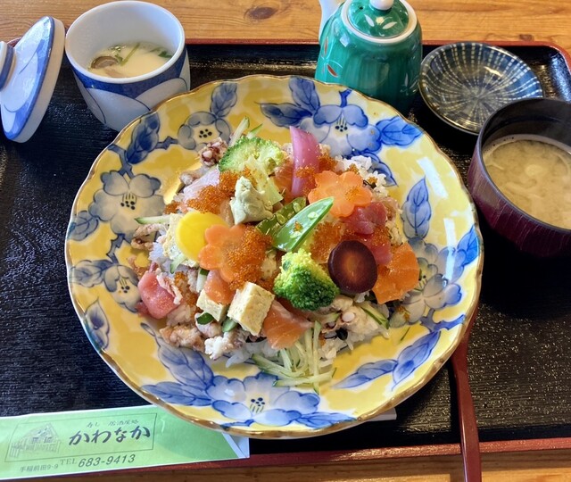 かわなか的实拍高清图