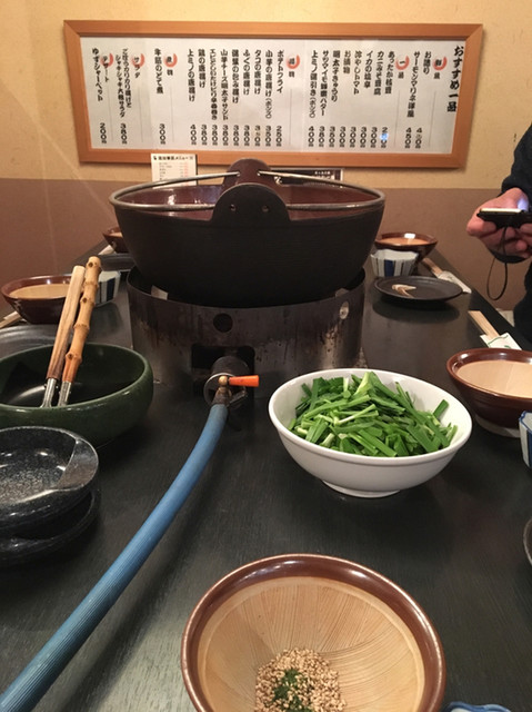 recommendations image for なにわ一番