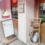 洋菓子ディンドン的实拍图