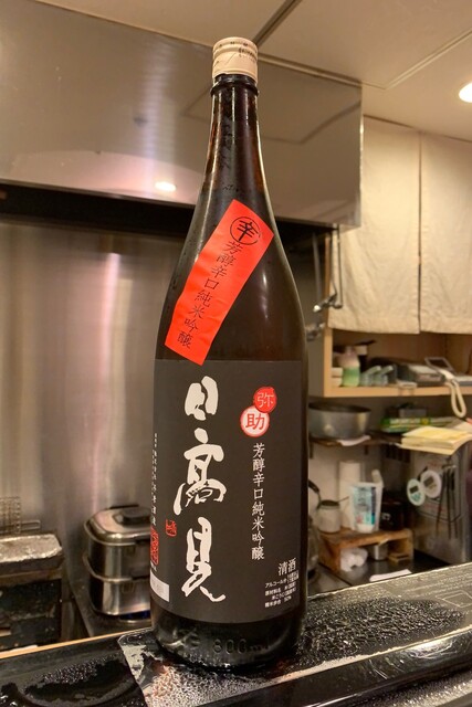 recommendations image for 寿司たいすけ