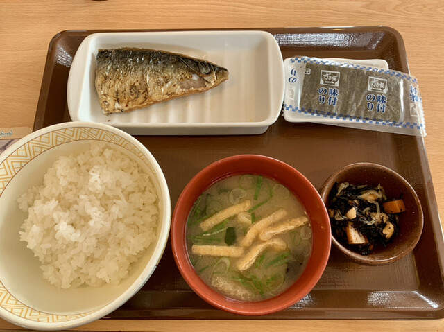 すき家 札幌北野店的實拍高清圖