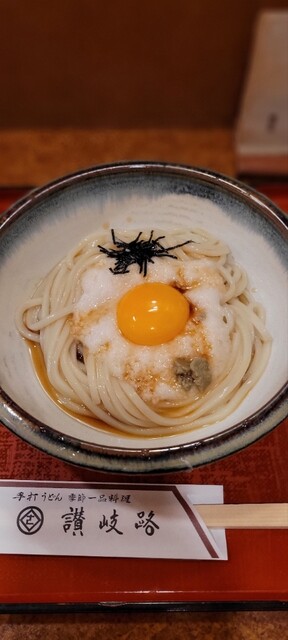 うどん 讃岐路的實拍高清圖