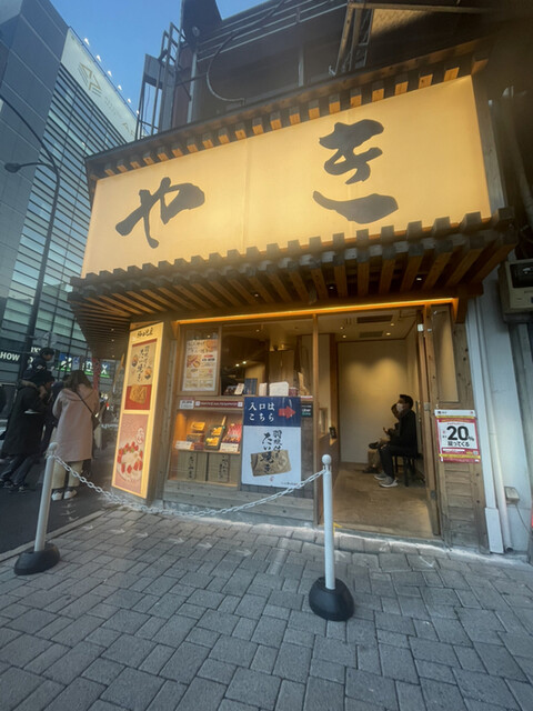 たいやき 神田達磨 銀座店的实拍高清图
