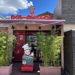 recommendations for りくろーおじさんの店 住之江公園店