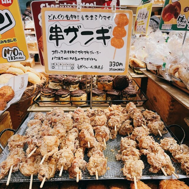 どんぐり 桑園店的实拍高清图