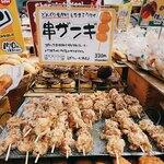 どんぐり 桑園店的实拍图