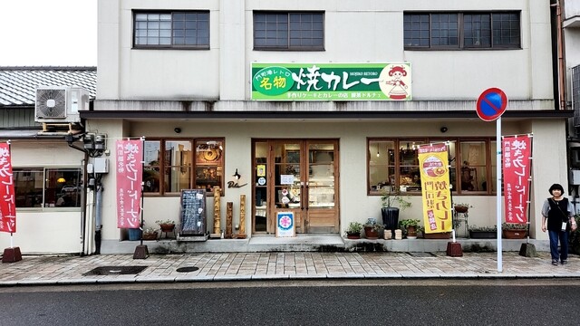 ドルチェ的實拍高清圖