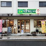 ドルチェ的實拍圖