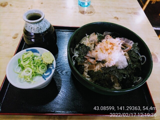 東家 発寒店的实拍高清图