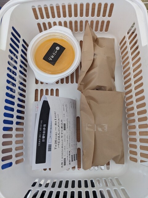 recommendations image for べじはん 沼袋店