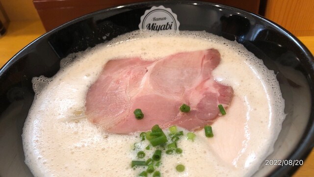らーめん みやび的实拍高清图