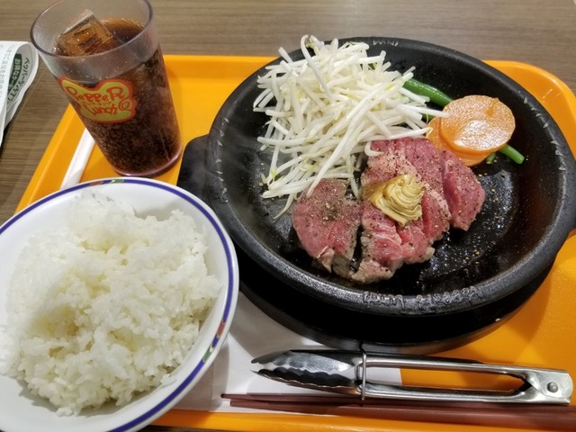 ペッパーランチ 新さっぽろカテプリ店的实拍高清图
