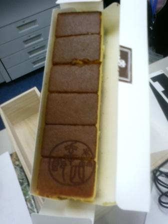 recommendations image for 森 幸四郎 大丸東京店