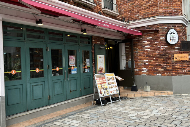 王様のたまご的實拍高清圖