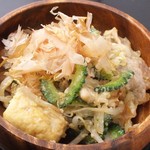 recommendations for START BAR