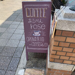 recommendations for あるぺんrose