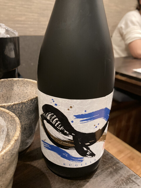 博多魚一番 博多駅前店的實拍高清圖